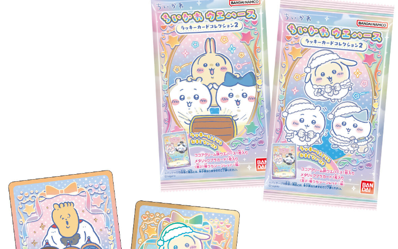 運試し　ちいかわ ウエハース ラッキーカードコレクション2