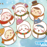 ちいかわ　エニマイくじ　 　2025　ゆきだるまになっちゃった！