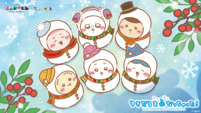 ちいかわ　エニマイくじ2025　雪だるまになっちゃた！推しが違えば・・・