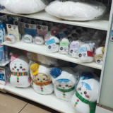 ちいかわ　エニマイくじ　2025