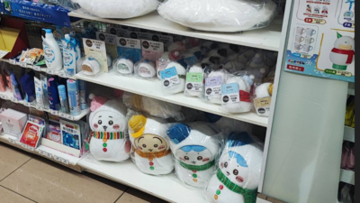 ちいかわ　エニマイくじ　2025　その２　超ラッキーに遭遇