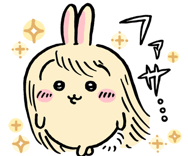 ちいかわ うさぎ ロン毛 美少女