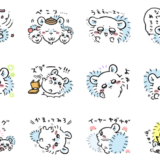 LINEスタンプ　ももんが多め　ちいかわ