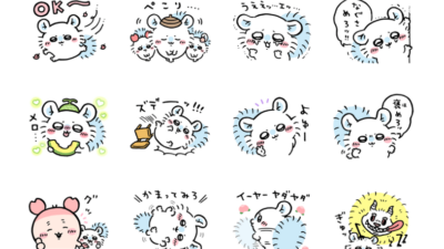 ちいかわ　LINEスタンプ　ちいかわ(モモンガ多)登場　世紀の美少女登場