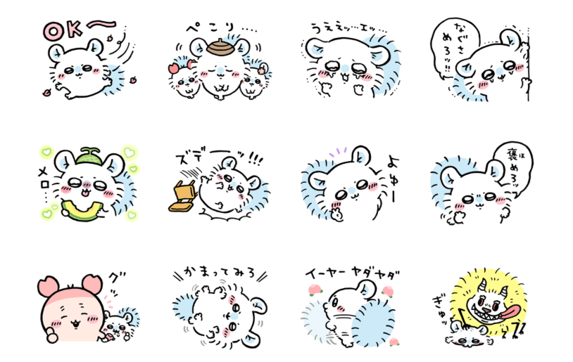 ちいかわ　LINEスタンプ　ちいかわ(モモンガ多)登場　世紀の美少女登場