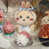 ちいかわ寿司 フィギュアキーホルダー　カプセルトイです。