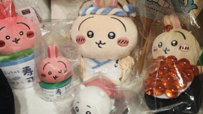 ちいかわ寿司 フィギュアキーホルダー　カプセルトイです。