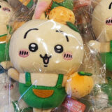 ご当地ちいかわ静岡。最近のご当地ちいかわマスコット可愛くなった