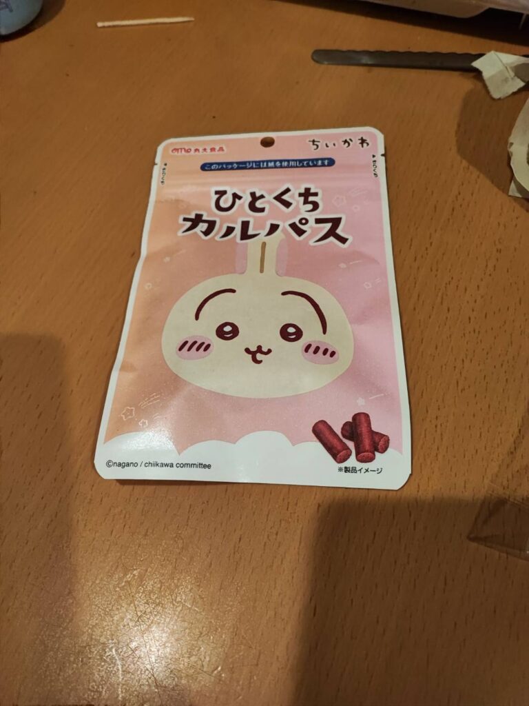 カルパス　ちいかわ