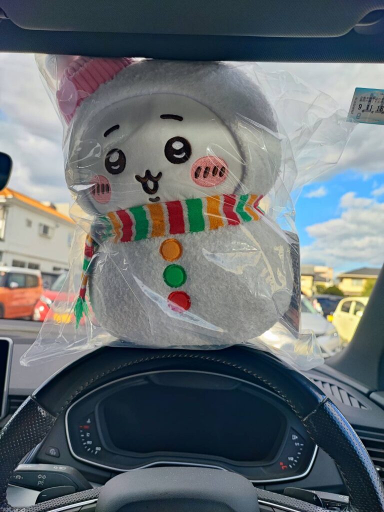 エニマイくじ　ちいかわ　A賞