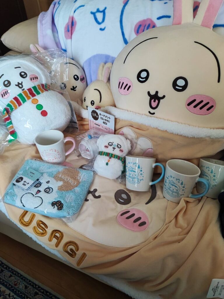 ちいかわ　エニマイくじ