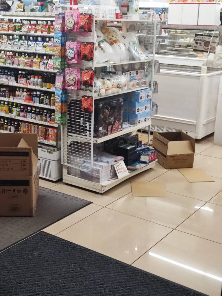 ちいかわ　えにまいくじ　2025