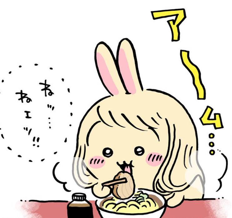 絶世の美少女　うさぎ
