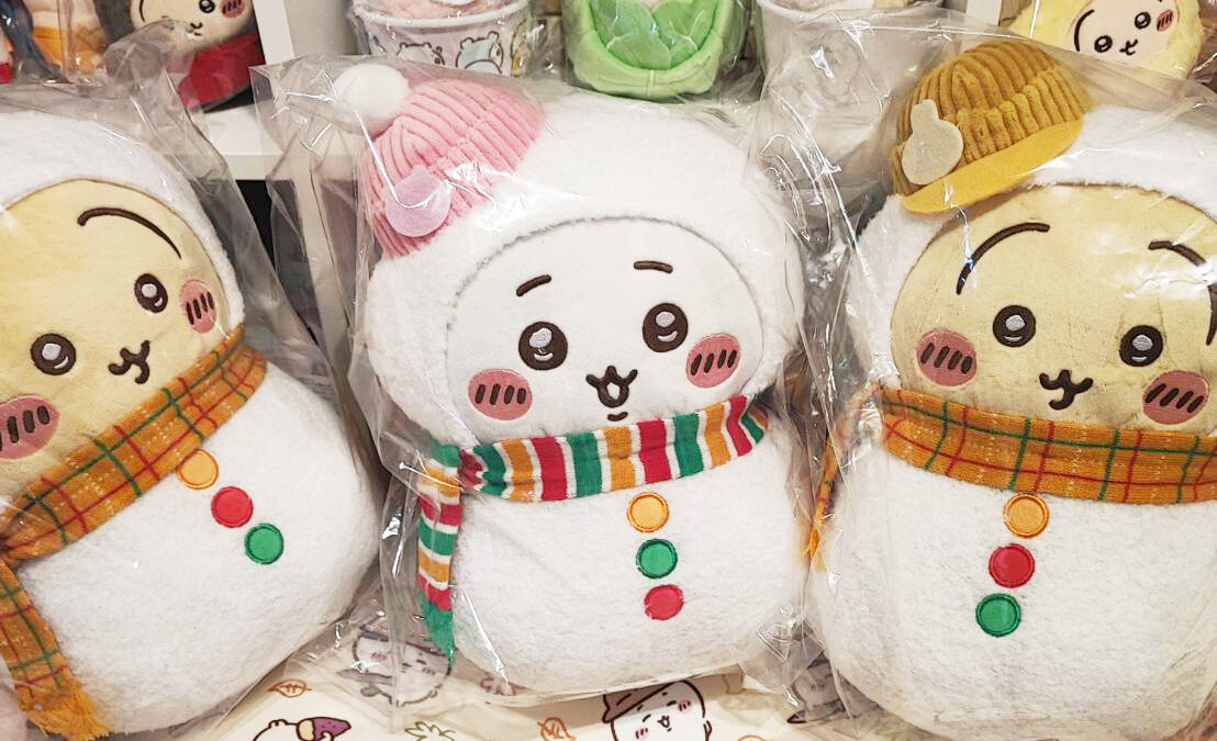 パトロール　エニマイくじ2025　ちいかわ　どの店も完売だ