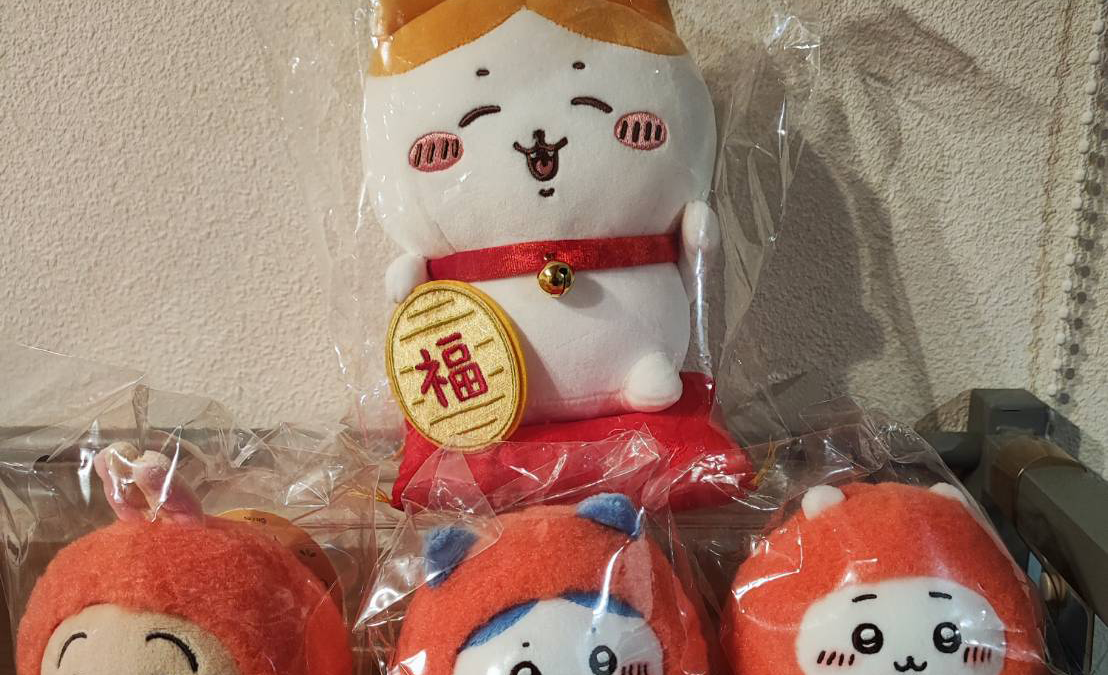 激戦　金ハチ　招福！ハチワレ　ぬいぐるみとマスコット