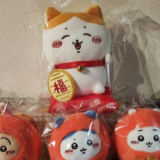 招福！ハチワレ