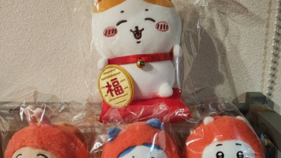 激戦　金ハチ　招福！ハチワレ　ぬいぐるみとマスコット