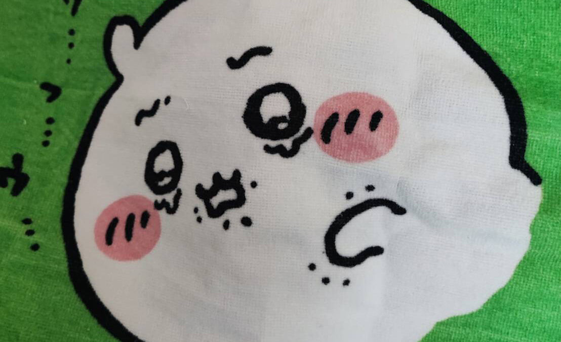 ちいちゃんとうさぎ　馬編