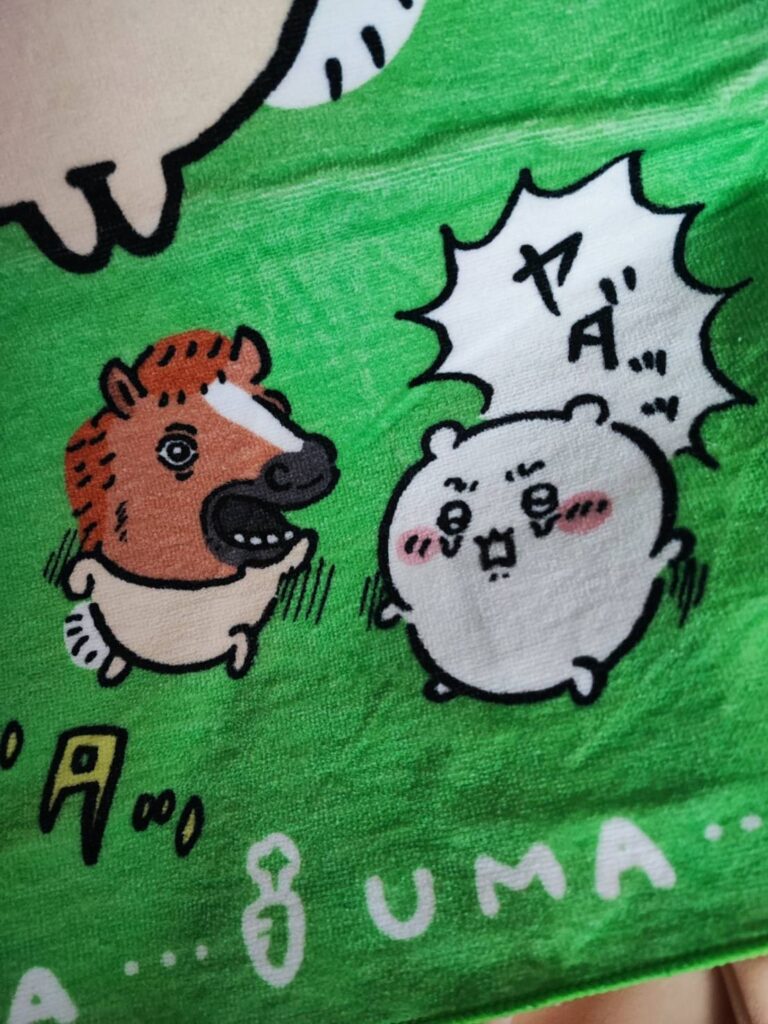 ちいかわとうさぎ　馬編