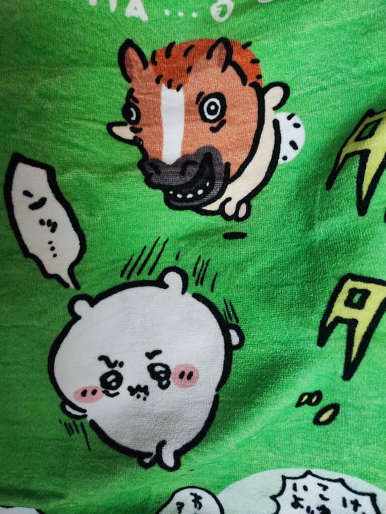 ちいかわとうさぎ　馬編