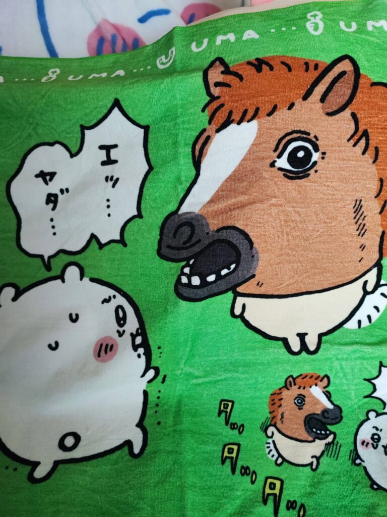 ちいかわとうさぎ　馬編