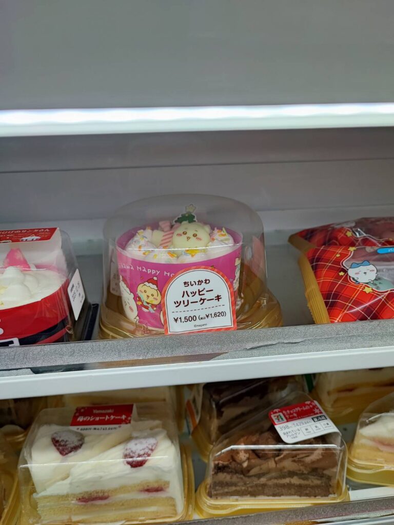 セブン ちいかわケーキ