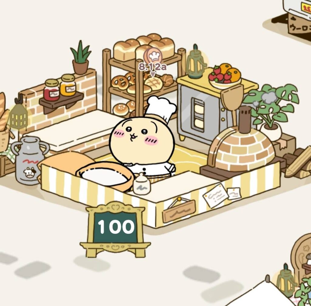 ちいかわ　ポケット