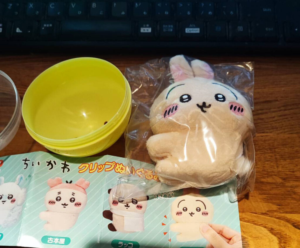 ちいかわ うさぎ クリップ2 ぬいぐるみ