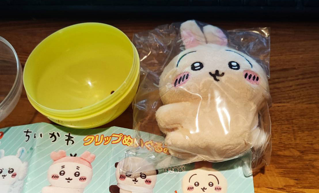 ちいかわ クリップ ぬいぐるみ 2　自分でもやってみたちょっと大人げなく・・・