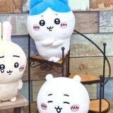 ちいかわ　ぽてたま　入れ替わり うさぎさんが家に来ました。　