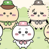 怒涛のイベントラッシュですね。どうしましょうか・・・・まずは部屋の整理が先か