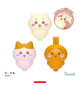 ちいかわ バレンタインスクイーズ