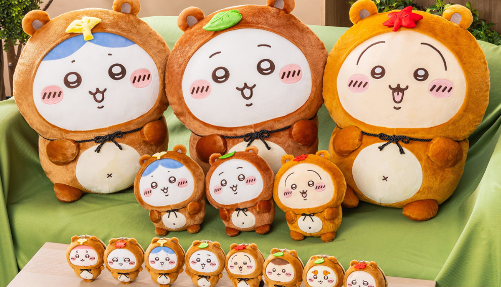 ちいかわ たぬきだもんくじが届きました。ぜったいたぬきだもん♪