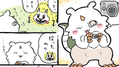 ちいかわ漫画　あのこ　相変わらず怖い描写ですね。踊り食い