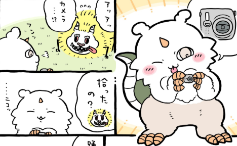 ちいかわ漫画　あのこ　相変わらず怖い描写ですね。踊り食い