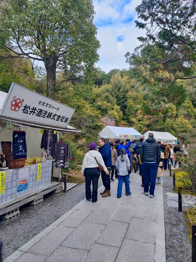 ちいかわ　土産　金閣寺