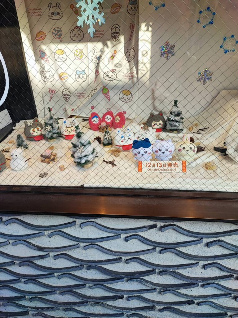 ちいかわ　もぐもぐ本舗