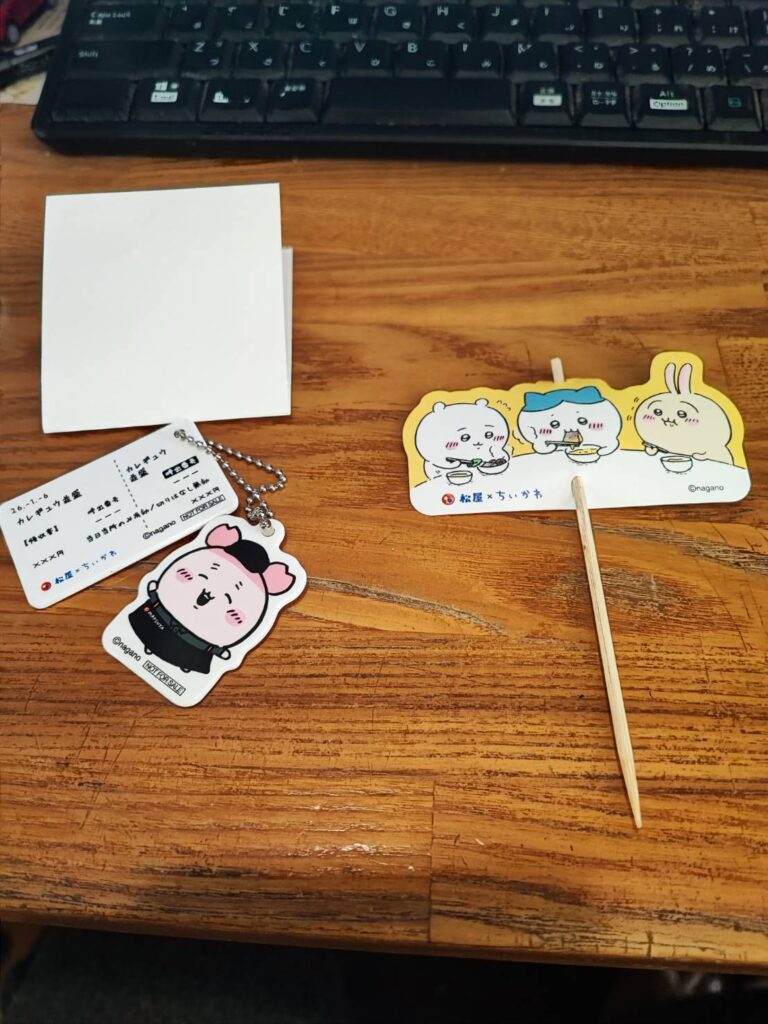 松屋・松のや×ちいかわ コラボキャンペーン