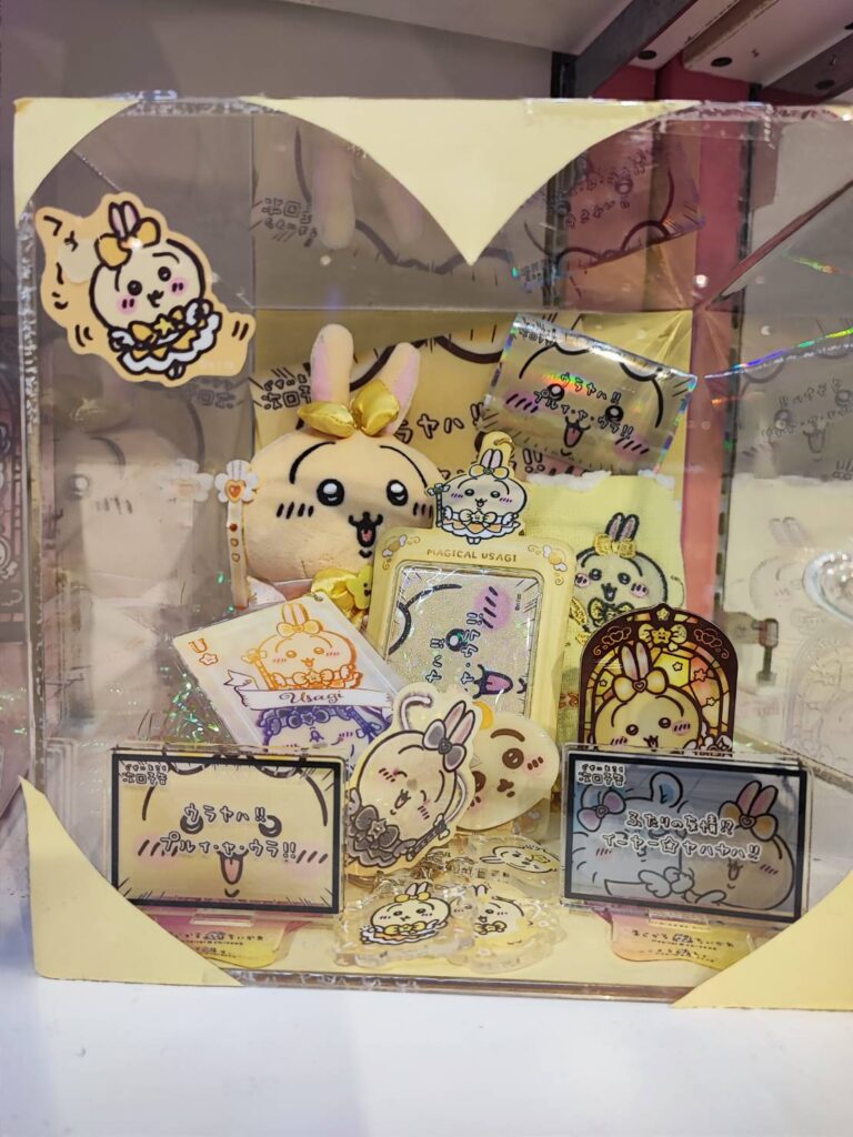 マジカルちいかわ　うさぎ　ディスプレイ