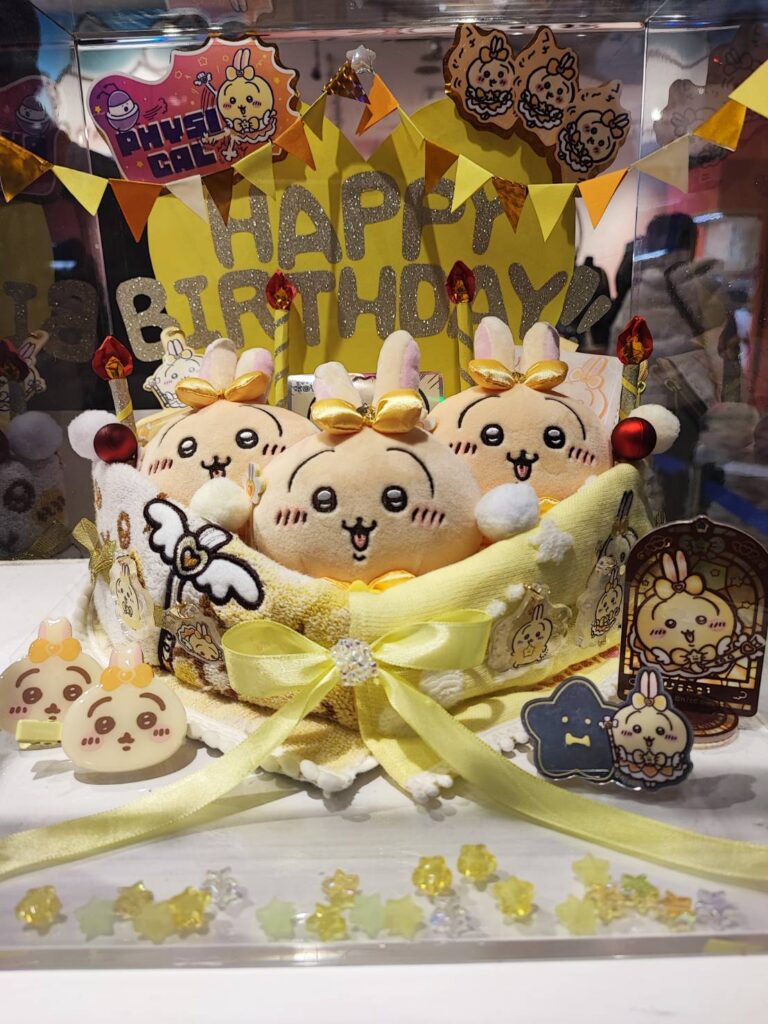 マジカルちいかわ　うさぎ　ディスプレイ