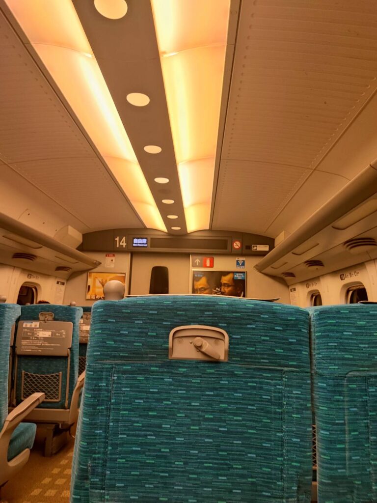 新幹線でちい活