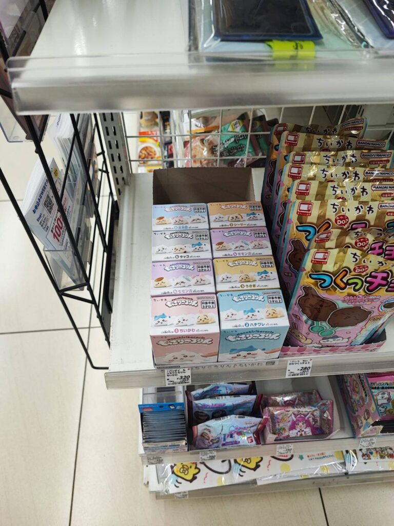 ちいかわ　もっちりころりん　ローソンで