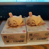 ちいかわ　もっちりころりん　2個ゲット