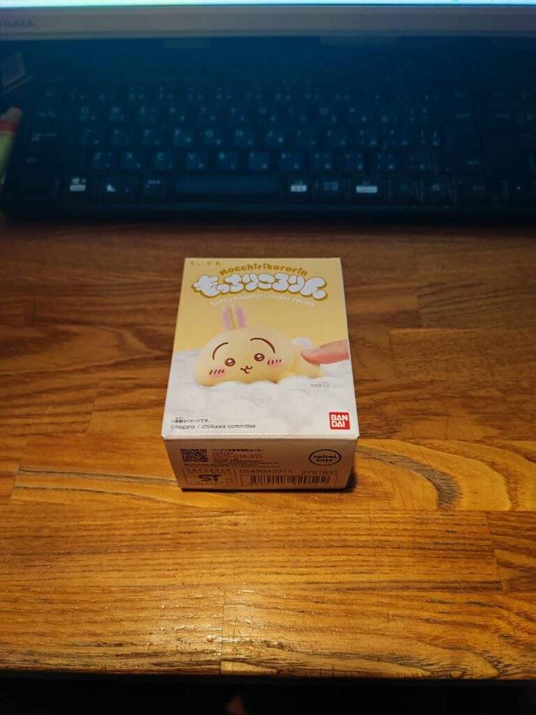 ちいかわ　もっちりころりん