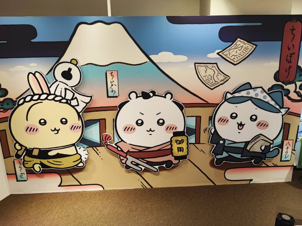 ちいぽけ　ポップアップストア　池袋