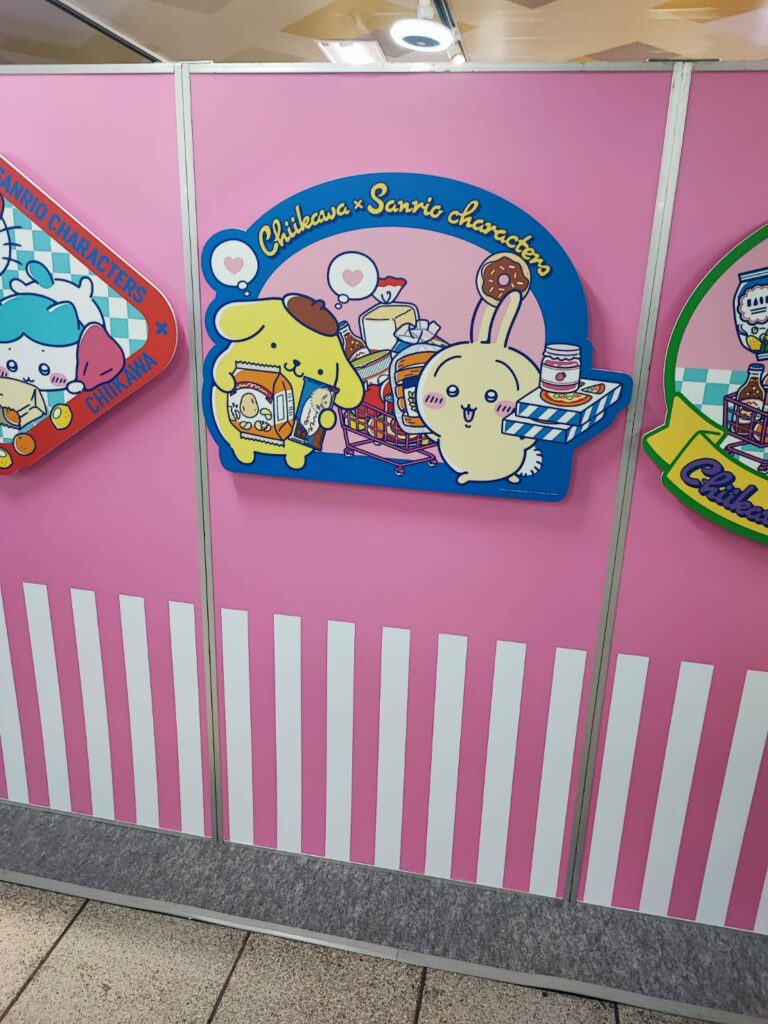 ちいかわ × サンリオ ポップアップストア in 池袋