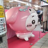 心が折れる戦い。ちいかわベイビーとサンリオコラボ　ポッアップ