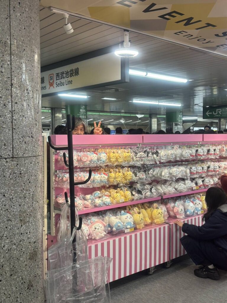 ちいかわサンリオ　コラボ