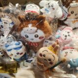 ちいかわ　さんりお