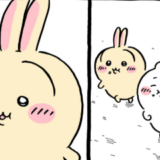 ちいかわ漫画　じゅわー